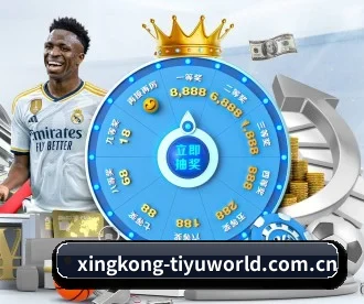 星空体育APP下载 APP