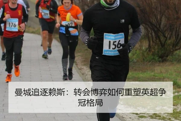 man-cheng-zhui-zhu-lai-si-zhuan-hui-bo-yi-ru-he-zhong-su-ying-chao-zheng-guan-ge-ju-2-107.jpg